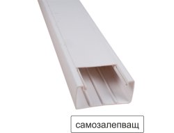 Cable trunking 4 -ELMARK Cable trunking 4