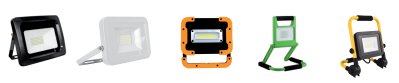 LED floodlights 20 от ELMARK LED floodlights 20